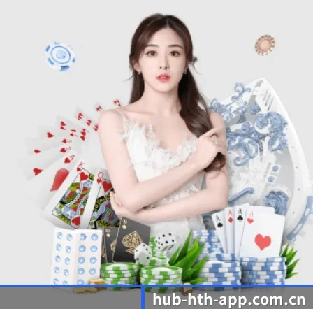 华体会 APP 界面