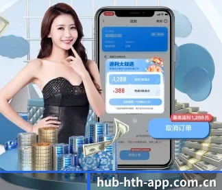 智能升级 - 引入AI智能推荐与大数据分析,提升用户体验,打造下一代在线休闲娱乐生态。